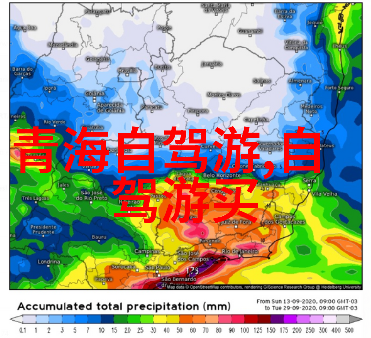 情侣旅途的中国美丽篇章浪漫之都的爱河流淌