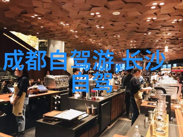 青岛美食海岸线3天游青岛的最佳行程与攻略
