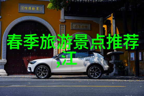 上海四人房间住宿共享空间共同承受家人的小心思