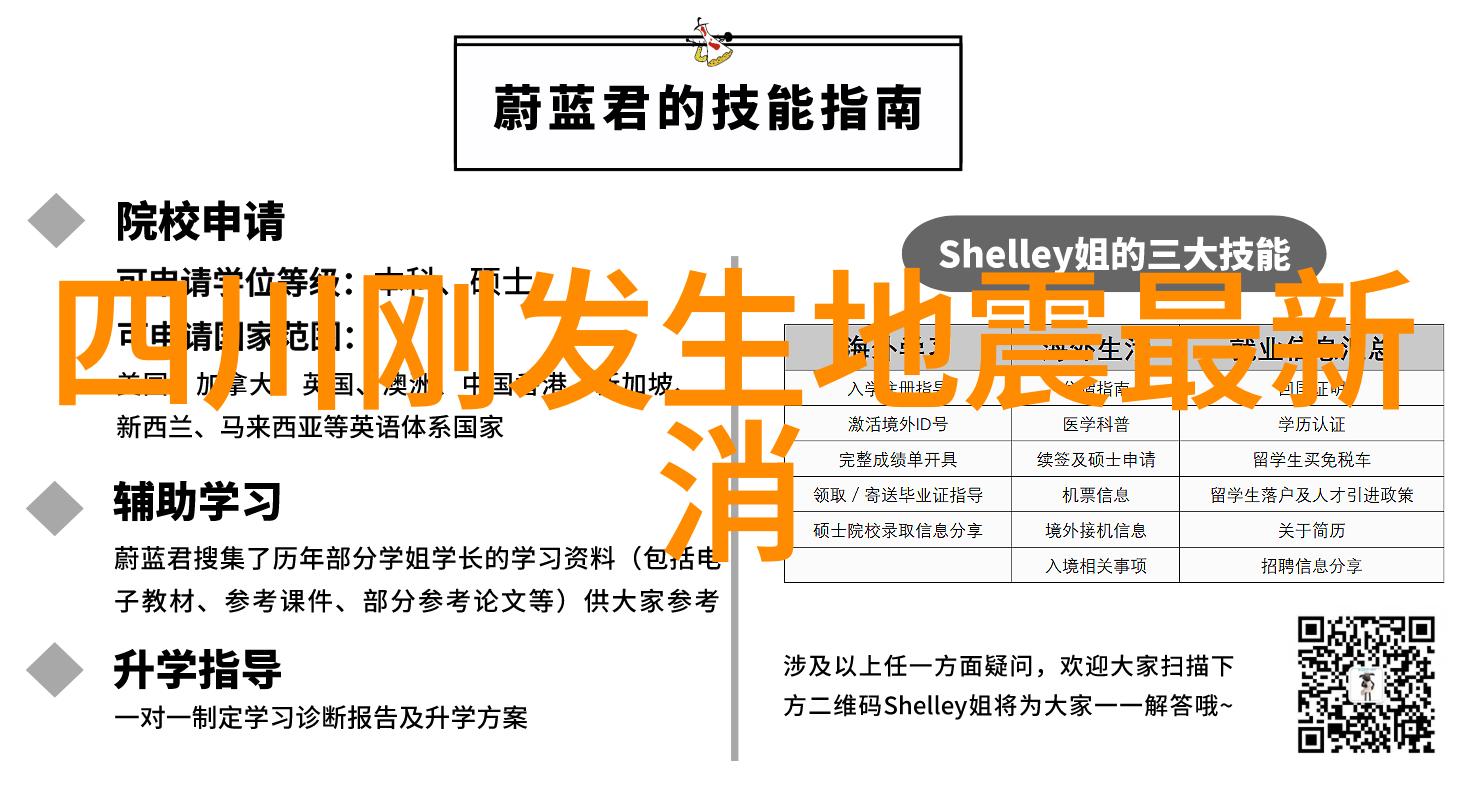 关岭土家族苗族自治县多元文化交融的大舞台