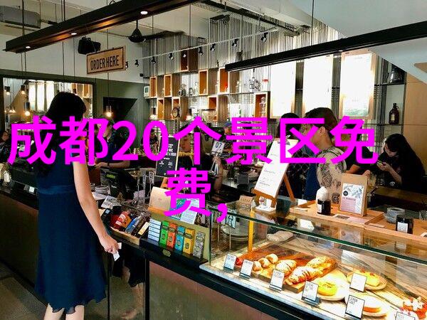 青岛旅游攻略自由行5天探索山东半岛的文化与美食