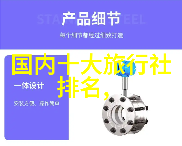 深圳到惠州一日游寻找南国之珠的秘密角落