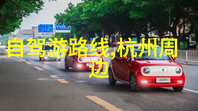 上海旅游住哪里比较好我来告诉你去上海旅行住哪儿最棒