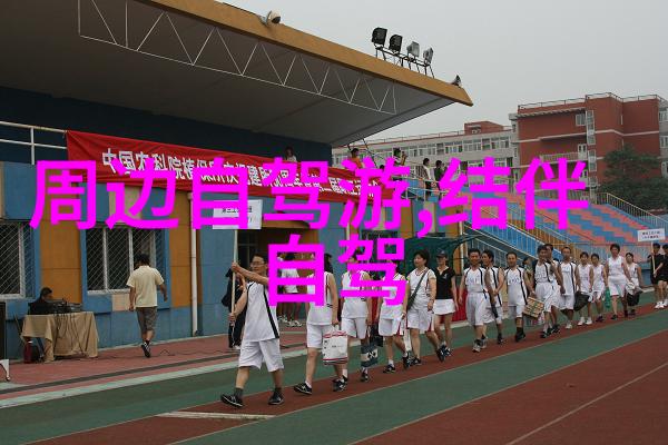 青岛4天3晚自由行攻略海鲜尽食啤酒不停