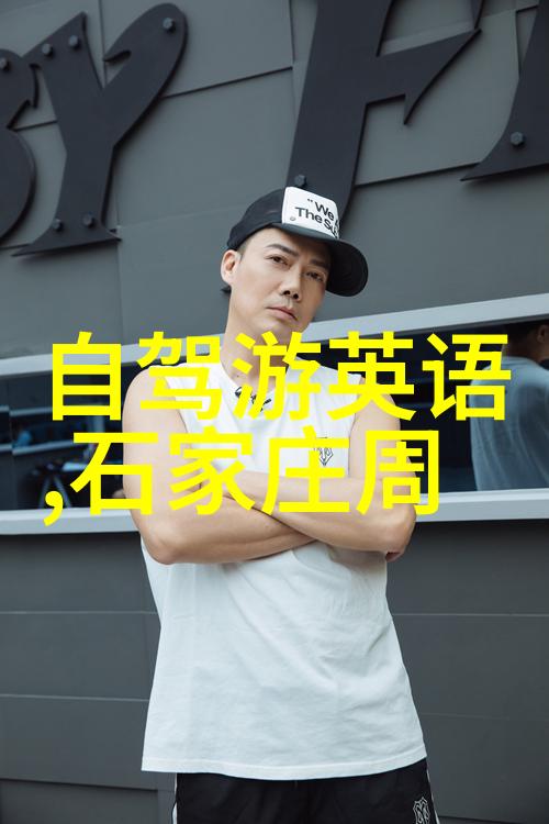 每天30分钟单车坚持一个月-骑行日记30分钟的坚持一个月的变化