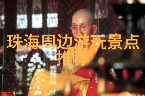2021年旅游热点中国古镇温泉胜地成新宠儿