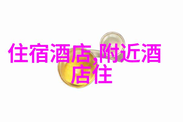 长沙之旅剪影下的都市诗篇