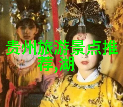 杭州旅游必去景点推荐西湖雷峰塔灵隐寺的美妙之旅