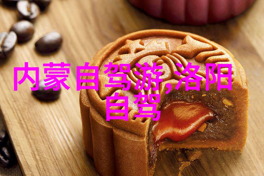 途牛旅游网云南旅游神木垒门票价如同天上星辰璀璨夺目令人叹为观止