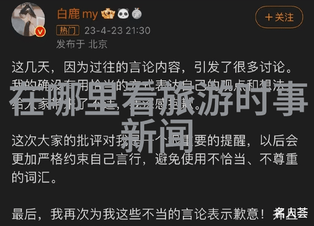 衡山旅游攻略我是怎么在衡山玩出高潮的