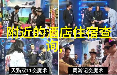 山地车还是公路车选择骑行爱好者上班出行工具比较