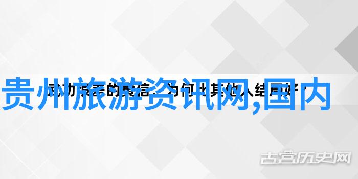 旅游攻略自助游2日 - 两天一夜的自由行北京必游景点全收录