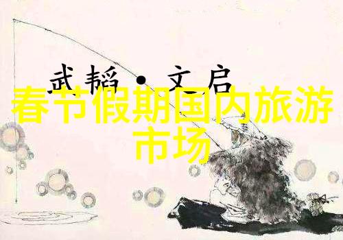 广州自驾游潮汕海岸线之旅