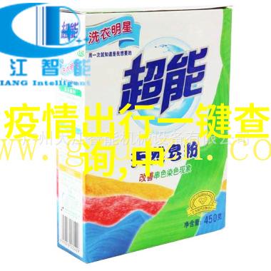 探秘贵州哪些自然风光景点值得一游
