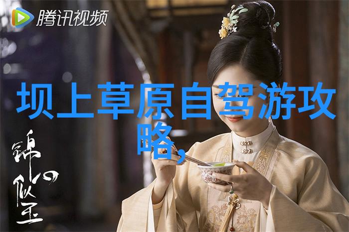 奥迪坚助力易佰连锁打造高品质客服热线完美解答青岛两日游最佳方案问题
