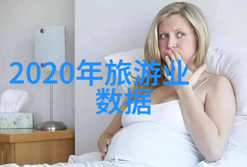 探索故土一段美丽的回忆之旅