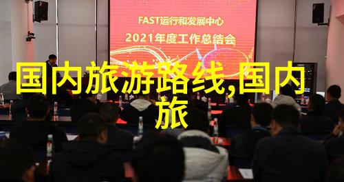 广州疫情最新动态防控措施加强市民积极配合