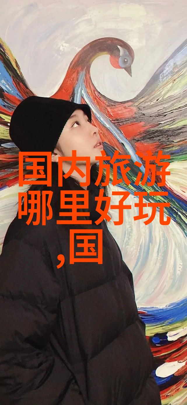中国旅游热门地标排名靠前的是哪里