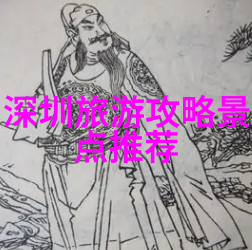 探索赛里木湖的魅力一场风景如画的旅程
