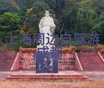 旅游景点作文600字我的旅行日记探索自然的魅力
