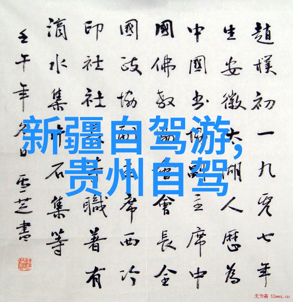 开封住宿攻略旅游住哪里最好来吧我带你走进这座古城的每一个角落