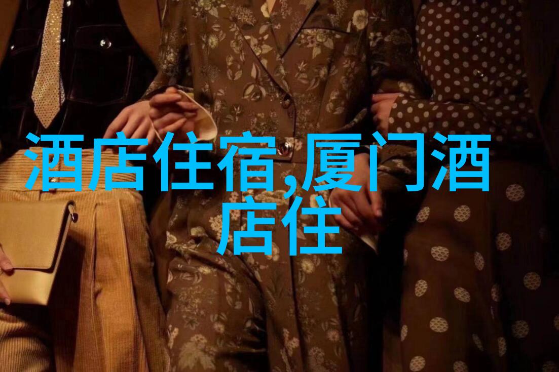 一日游重慶轻松玩转城中村和古镇街区