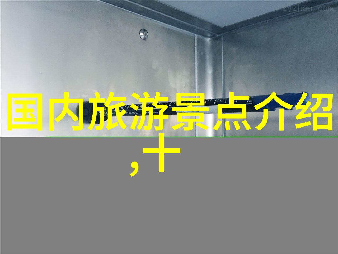 深入泉州文化深度游必访的十大历史遗迹