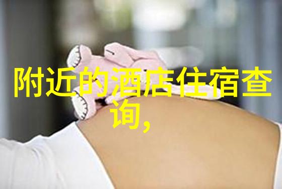 冬季国内旅游推荐我心目中的冬日避寒圣地