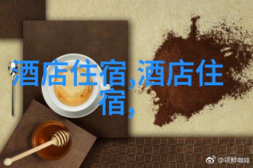中国旅游奇迹探秘十大景区神秘面纱