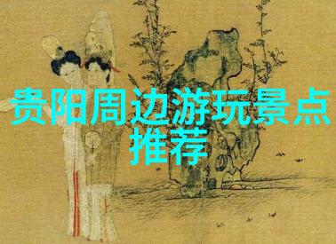 苏州古典园林游览指南苏州旅游攻略探索天水亭拙政园的美景