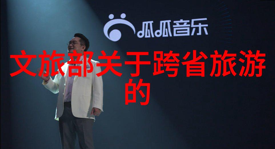 骑行app是否真的可以提高城市出行效率