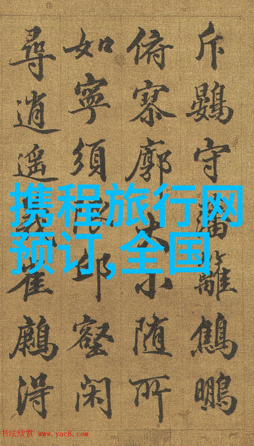 在考虑到气候变化的情况下我应该如何选择我心仪的77至79年的夏日之旅地点