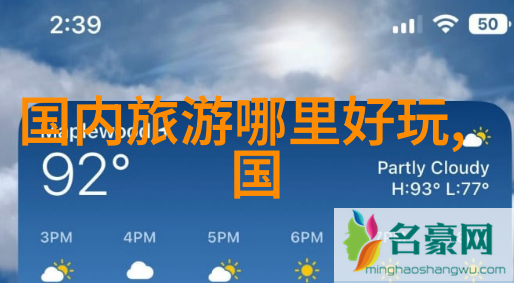 疾控之声青岛的健康警报在何方