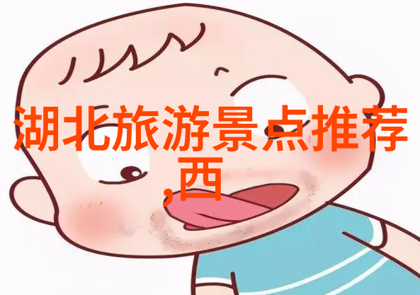 追踪一盘独特美食的足迹中国四小吃街又有哪些新发现