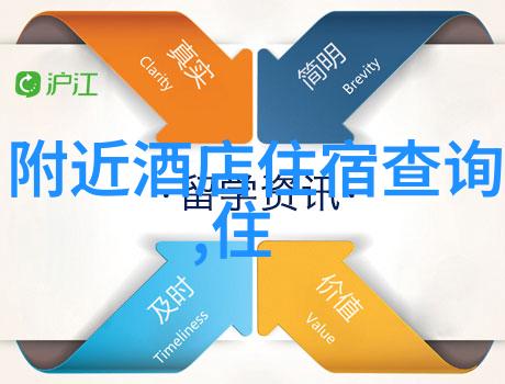 中国旅游业迎新机遇疫情后首个双十一购物节热销景区门票