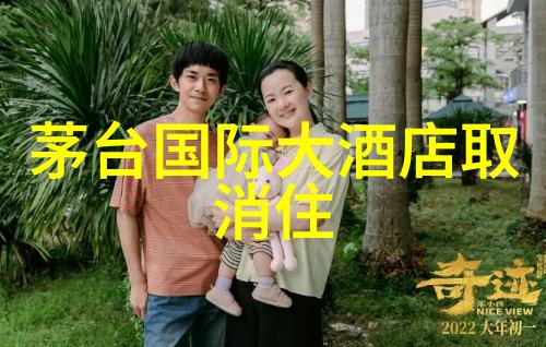 云南丛林深处的水声巨响黄果树大瀑布探秘