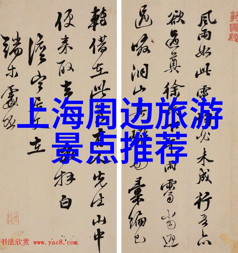 追踪丝绸之路一段穿越时空的旅行