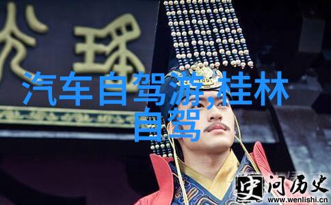 开封古都之恋寻隐秘巷弄与现代奢华住宿的反差之旅