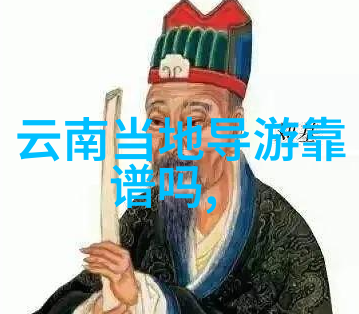 上海一日游最好的地方-探秘龙之巢揭秘上海最美的自然景观