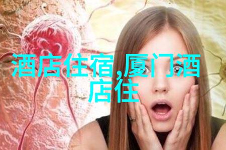 苗家吊脚楼