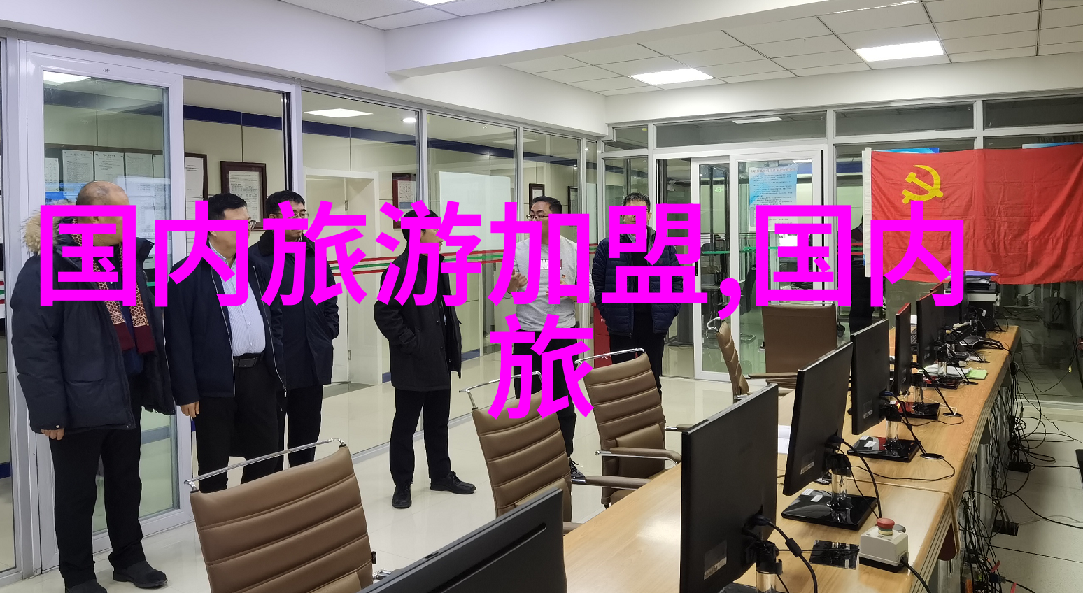 春日潭溪山探秘美丽花海