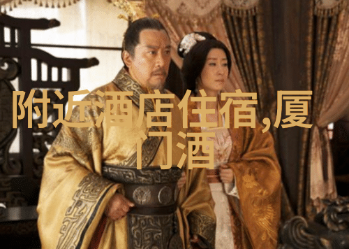 甘肃中医学院中医药文化博物馆