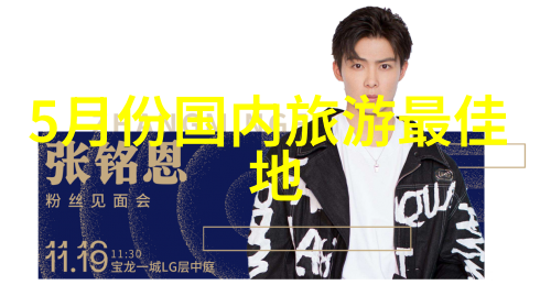 山西春节都有哪些好看的民俗