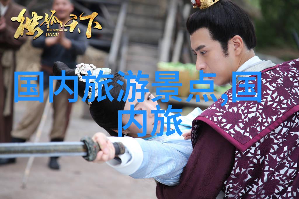 大理州清明节期间为本地居民免费开放推出员工户外活动方案旨在夏季中让大家享受户外生活的乐趣