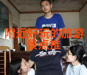 盛夏光年小说-时空之恋重读盛夏光年的文学篇章