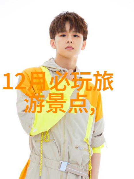 幼儿园户外活动的意义-绿草如茵探索幼儿园户外活动对孩子成长的重要性