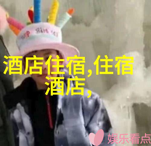自由翱翔摩托车自驾游的心得体会