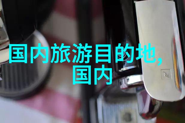 碧波荡漾翠峰回响云南大理洱海风景区新开启水上乐园