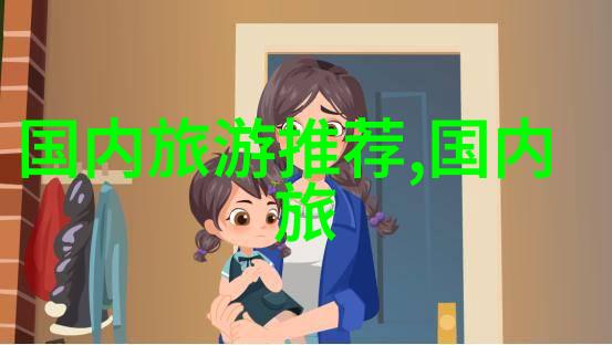 平潭岛旅游攻略-探索碧海蓝天平潭岛的美丽秘境