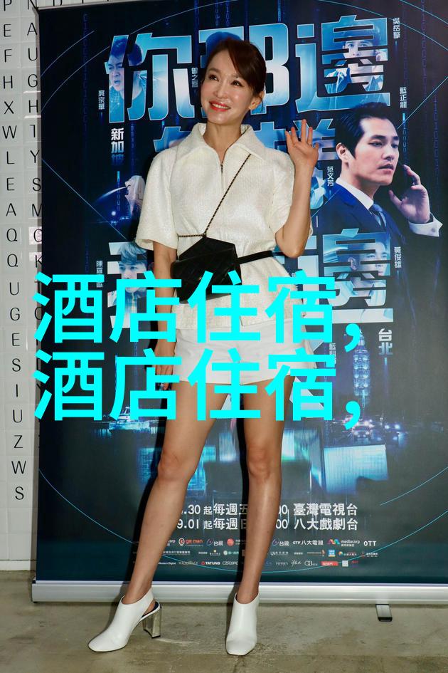 海州古城墙遗址公园走进历史的长廊